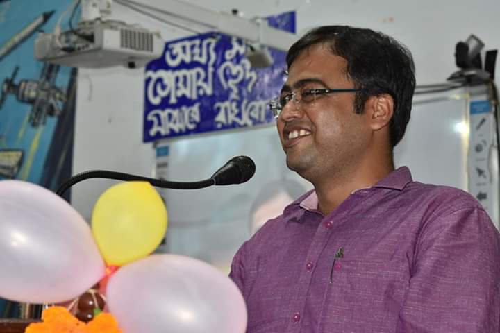student image